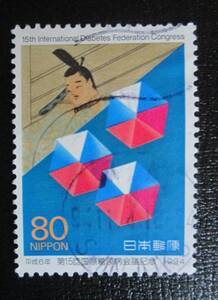 i-img870x1200-1682312165bzywqb21